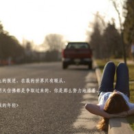 °ſ¼쿪ѯذװ